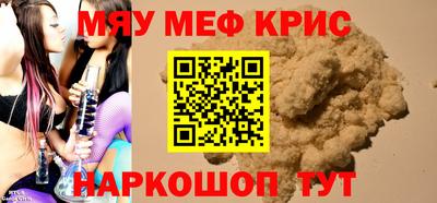 ПСИЛОЦИБИНОВЫЕ ГРИБЫ Ливны