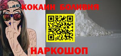 ПСИЛОЦИБИНОВЫЕ ГРИБЫ Ливны