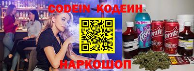 ПСИЛОЦИБИНОВЫЕ ГРИБЫ Ливны