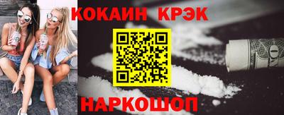PSILOCYBIN Ликино-Дулёво