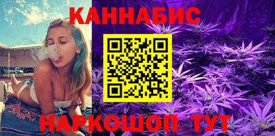 мяу мяу мука Лесосибирск