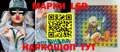 мяу мяу мука Лесосибирск
