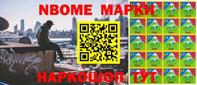 ПСИЛОЦИБИНОВЫЕ ГРИБЫ Ливны