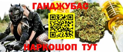 ПСИЛОЦИБИНОВЫЕ ГРИБЫ Ливны