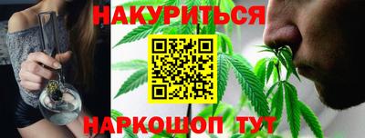 мяу мяу мука Лесосибирск