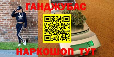 PSILOCYBIN Ликино-Дулёво
