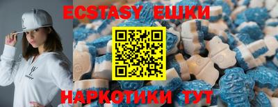 ПСИЛОЦИБИНОВЫЕ ГРИБЫ Ливны