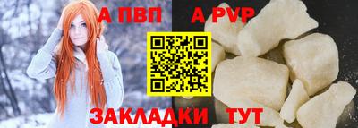 ПСИЛОЦИБИНОВЫЕ ГРИБЫ Ливны