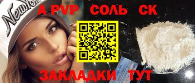 ПСИЛОЦИБИНОВЫЕ ГРИБЫ Ливны