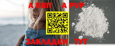 PSILOCYBIN Ликино-Дулёво