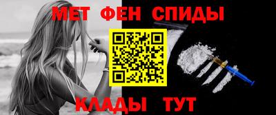 мяу мяу мука Лесосибирск