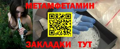 шишки Керчь
