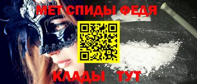 PSILOCYBIN Ликино-Дулёво
