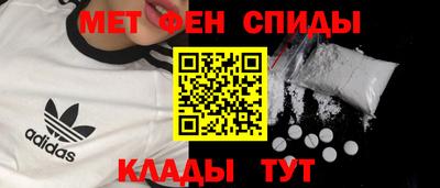 ПСИЛОЦИБИНОВЫЕ ГРИБЫ Ливны