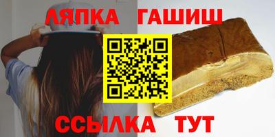 ПСИЛОЦИБИНОВЫЕ ГРИБЫ Ливны