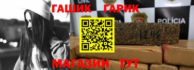 мяу мяу мука Лесосибирск