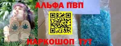 PSILOCYBIN Ликино-Дулёво