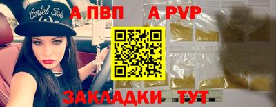 PSILOCYBIN Ликино-Дулёво