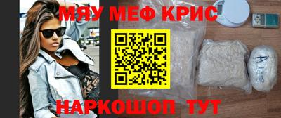 ПСИЛОЦИБИНОВЫЕ ГРИБЫ Ливны