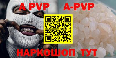 ПСИЛОЦИБИНОВЫЕ ГРИБЫ Ливны
